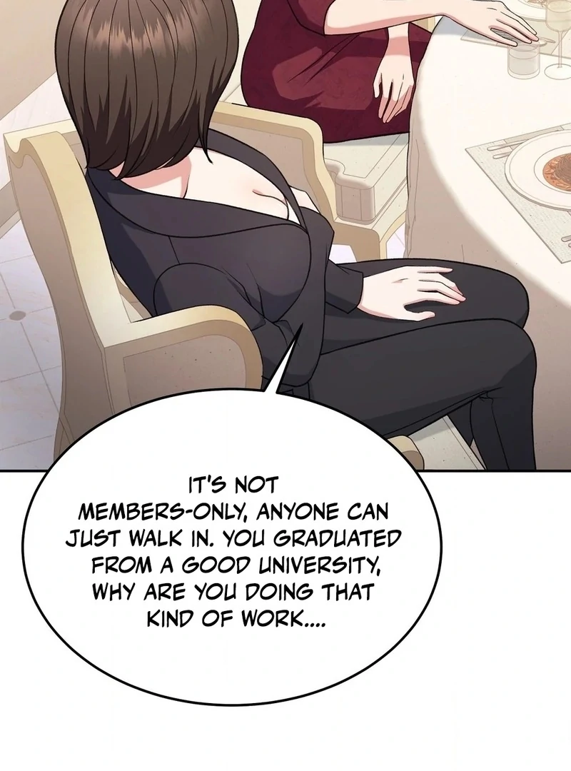 Stair, the Gaze That Devours Me (Diva Scans) - Chapter 3 manhwa