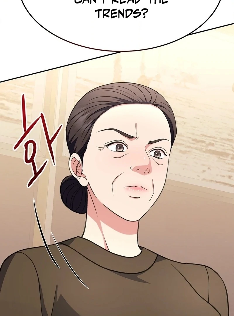 Stair, the Gaze That Devours Me (Diva Scans) - Chapter 3 manhwa