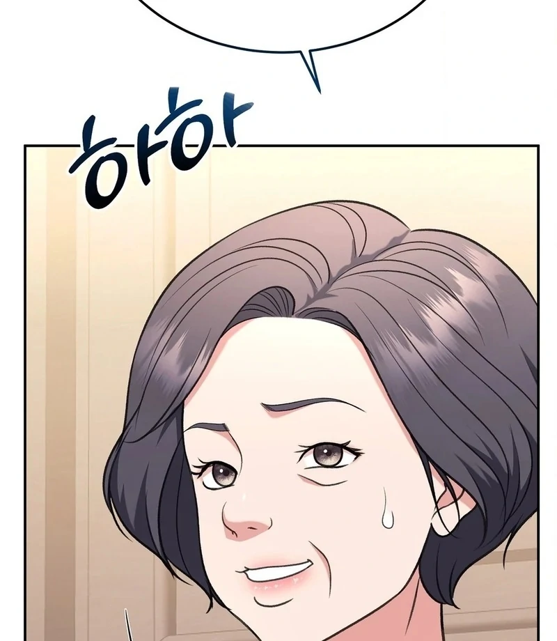 Stair, the Gaze That Devours Me (Diva Scans) - Chapter 3 manhwa