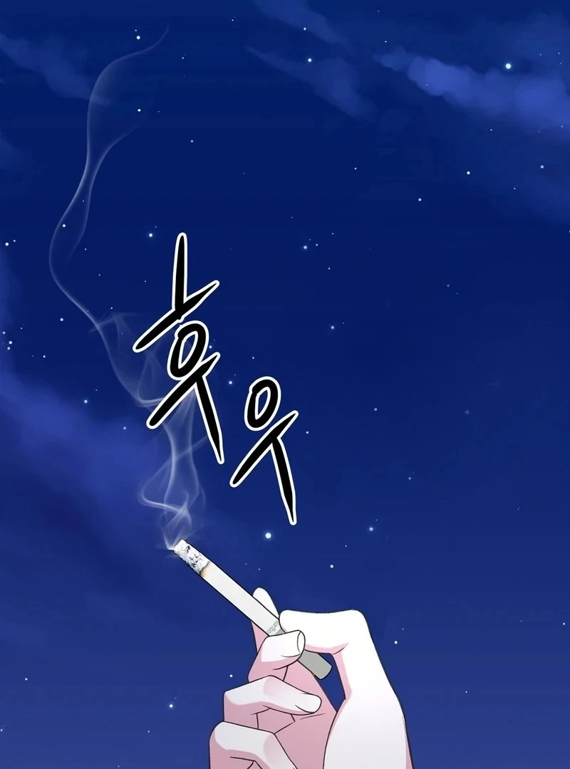 Stair, the Gaze That Devours Me (Diva Scans) - Chapter 3 manhwa