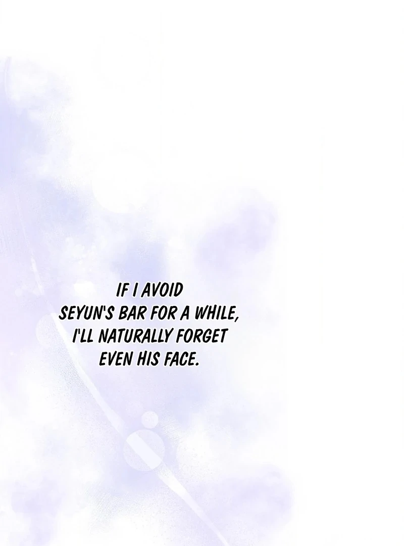 Stair, the Gaze That Devours Me (Diva Scans) - Chapter 3 manhwa