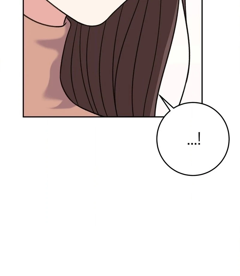 Stair, the Gaze That Devours Me (Diva Scans) - Chapter 3 manhwa