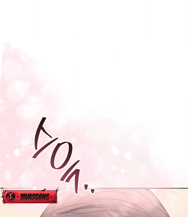 Stair, the Gaze That Devours Me (Diva Scans) - Chapter 3 manhwa