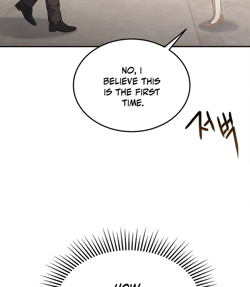 Stair, the Gaze That Devours Me (Diva Scans) - Chapter 3 manhwa