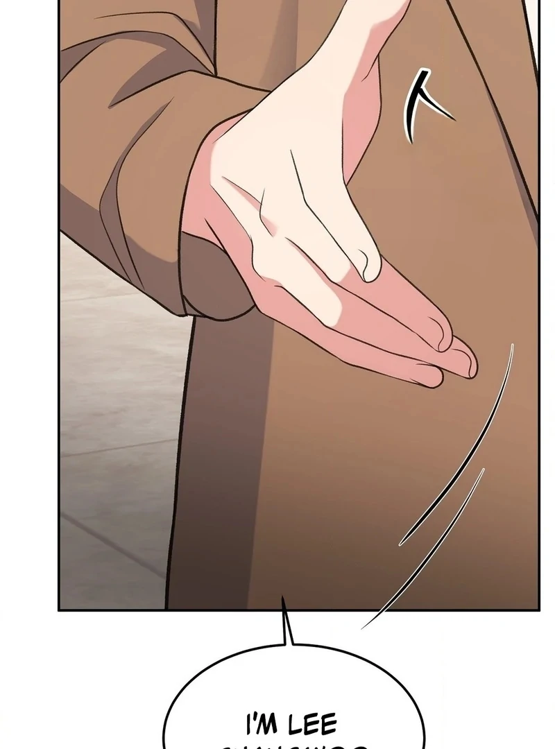 Stair, the Gaze That Devours Me (Diva Scans) - Chapter 3 manhwa