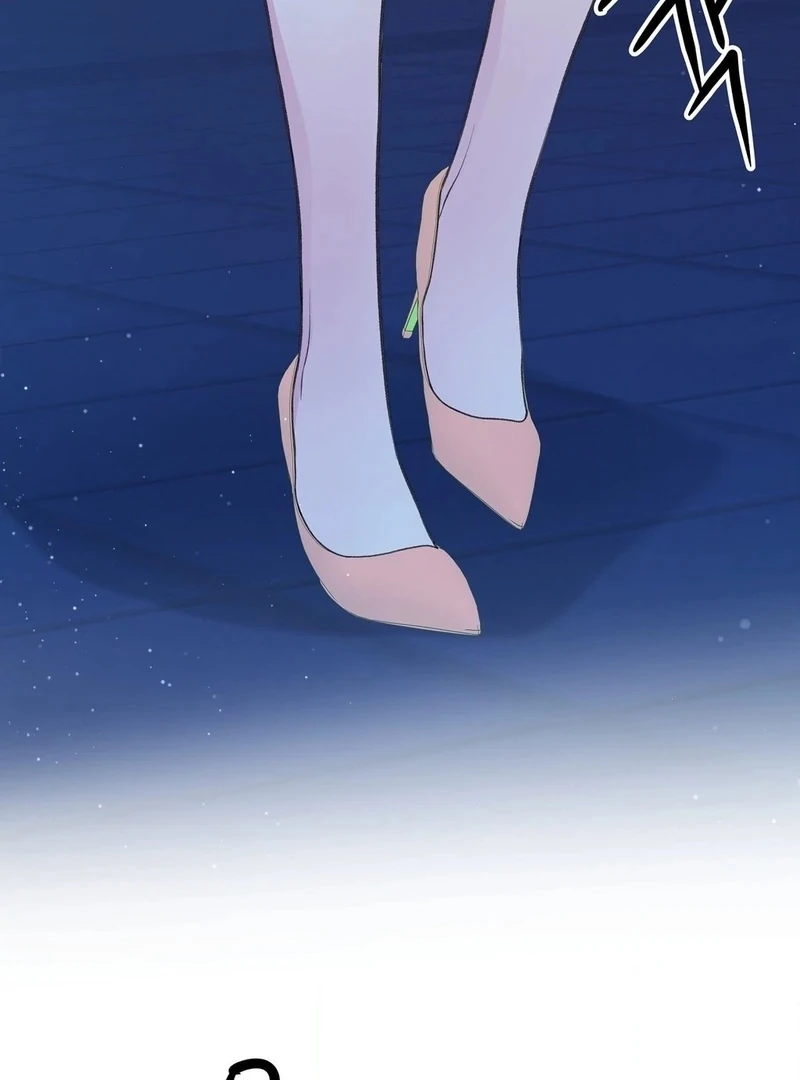 Stair, the Gaze That Devours Me (Diva Scans) - Chapter 3 manhwa
