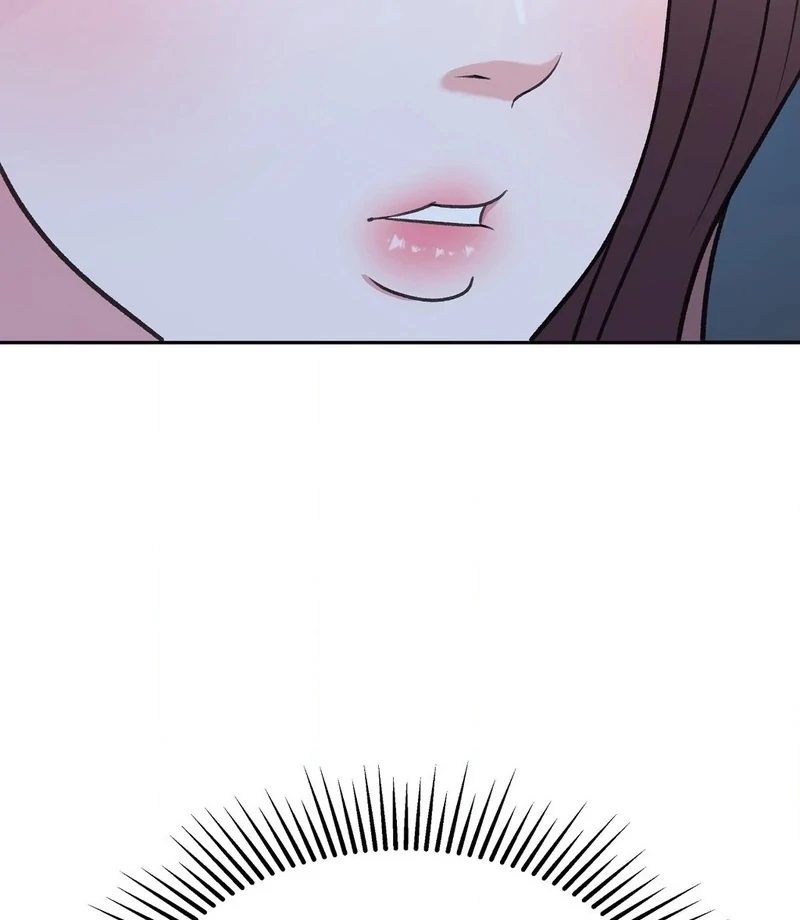 Stair, the Gaze That Devours Me (Diva Scans) - Chapter 3 manhwa