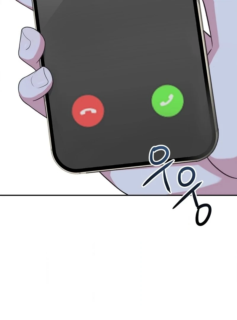 Stair, the Gaze That Devours Me (Diva Scans) - Chapter 3 manhwa