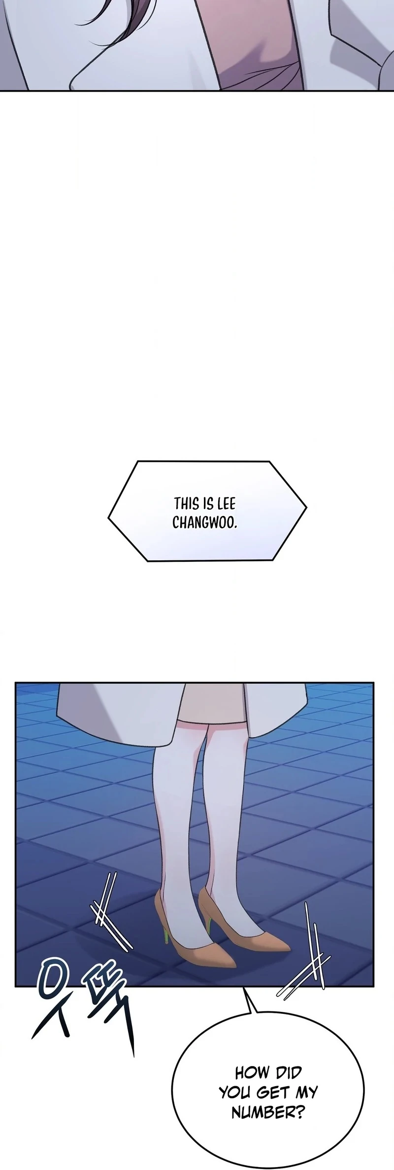 Stair, the Gaze That Devours Me (Diva Scans) - Chapter 3 manhwa