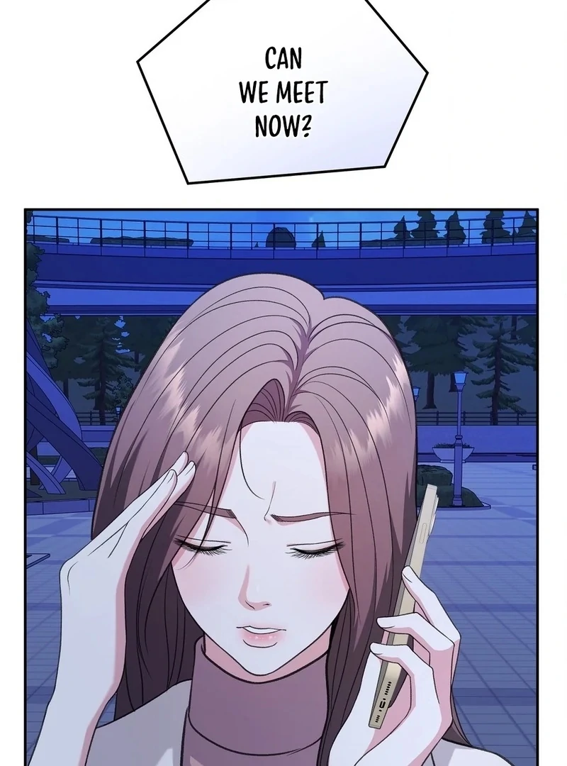 Stair, the Gaze That Devours Me (Diva Scans) - Chapter 3 manhwa