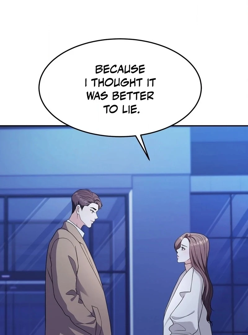 Stair, the Gaze That Devours Me (Diva Scans) - Chapter 3 manhwa