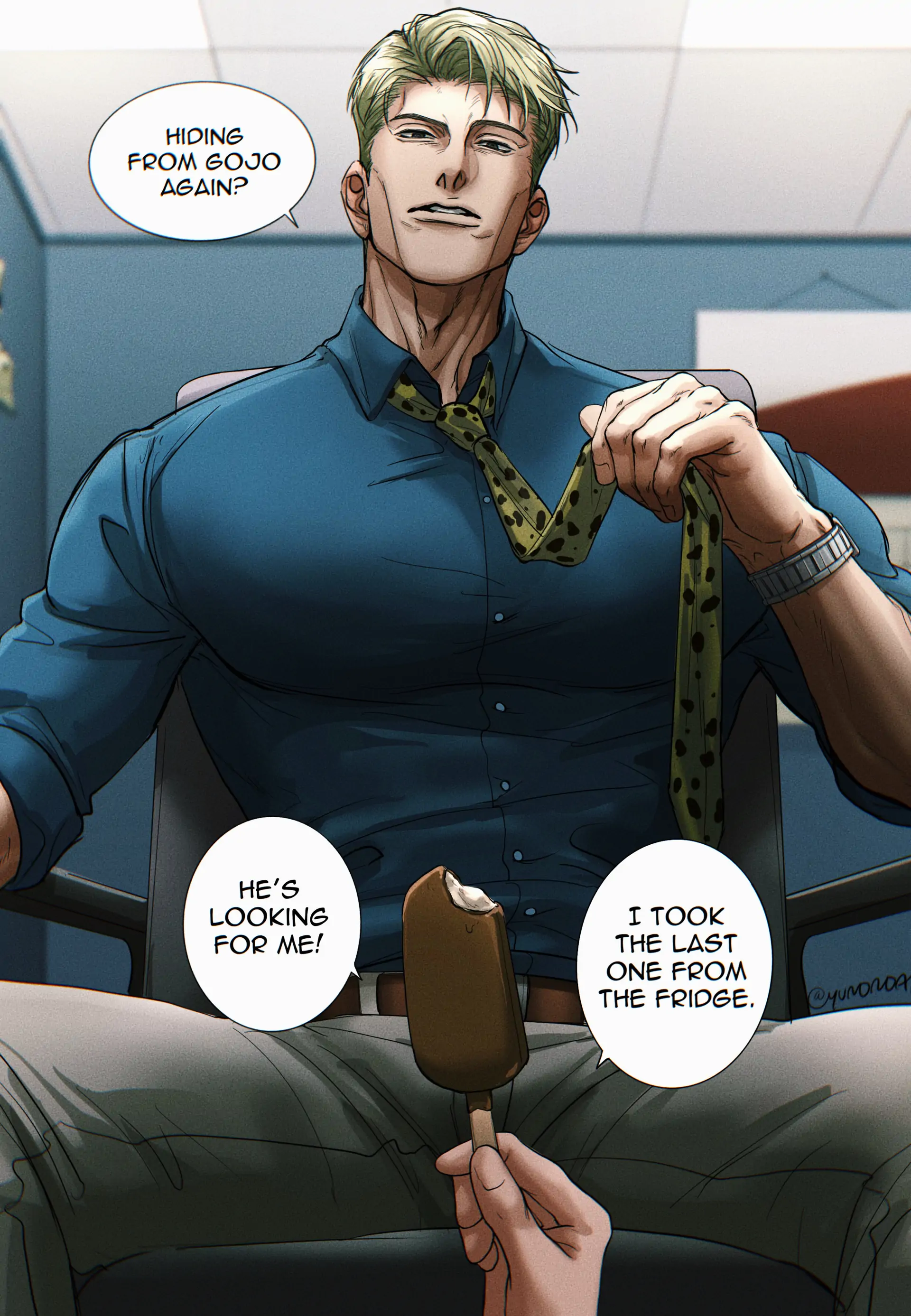 Nanami’s Hard Work - Bonus manhwa
