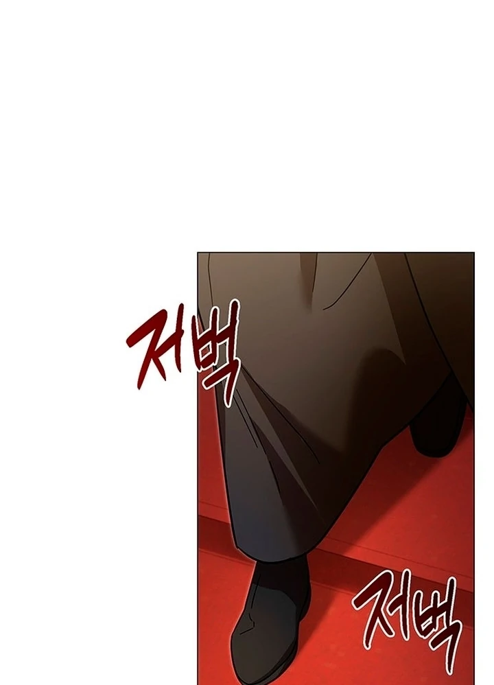 To you, who kneel before me [+19] [Luna Toons] - Chapter 00 - S1 manhwa