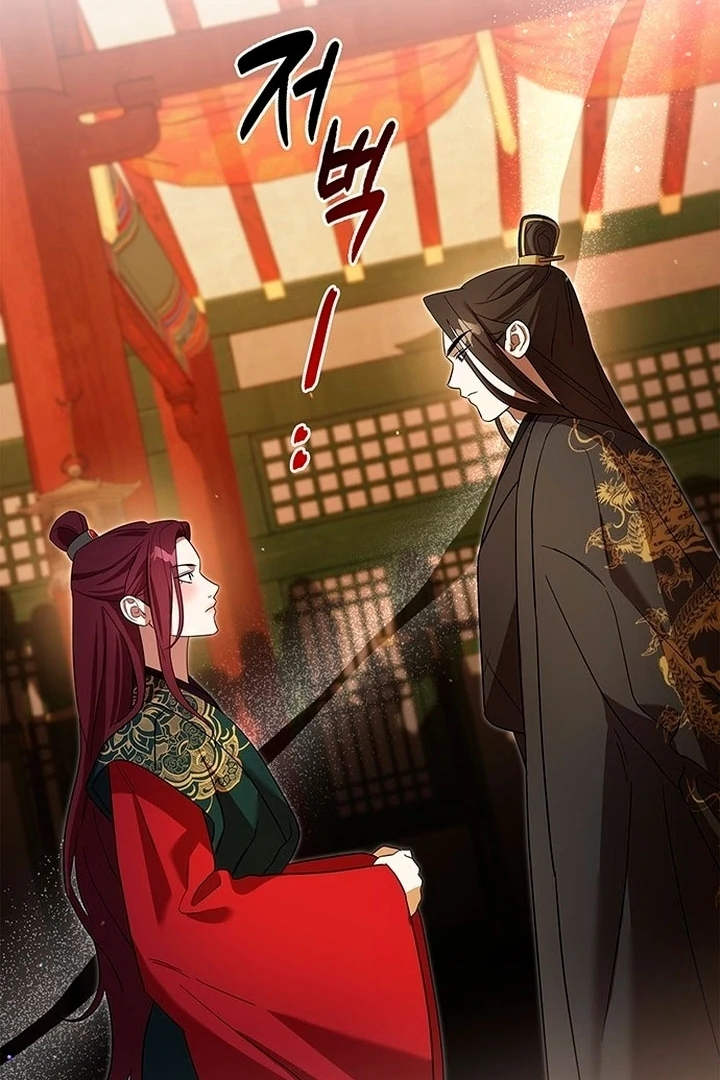 To you, who kneel before me [+19] [Luna Toons] - Chapter 00 - S1 manhwa