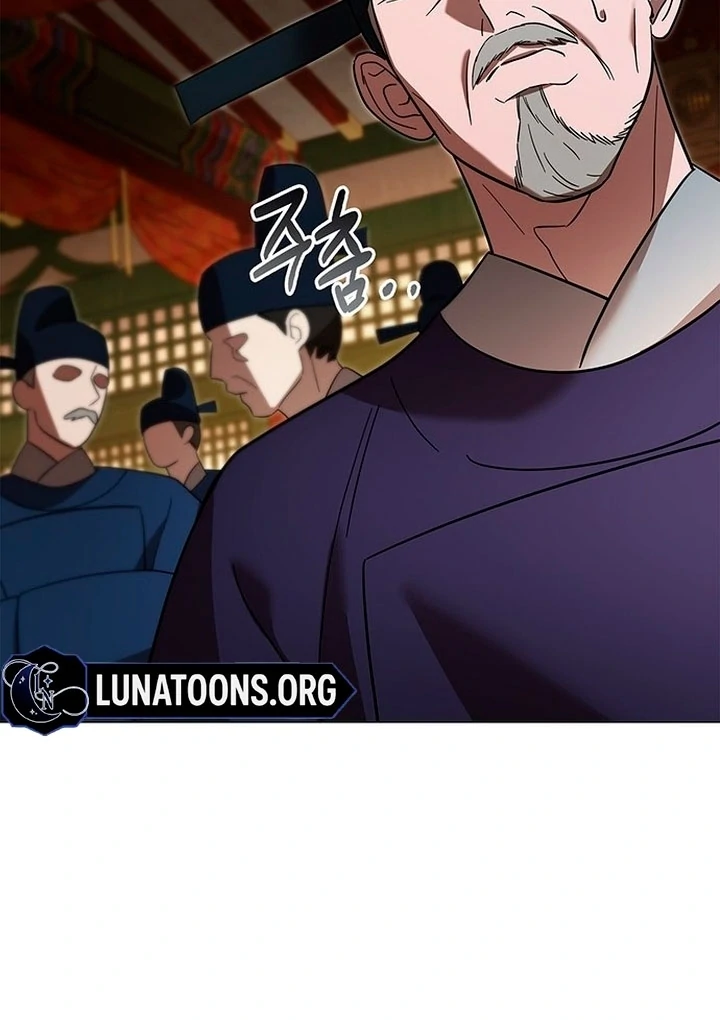 To you, who kneel before me [+19] [Luna Toons] - Chapter 00 - S1 manhwa