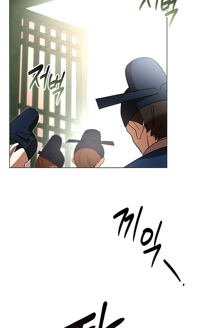 To you, who kneel before me [+19] [Luna Toons] - Chapter 00 - S1 manhwa