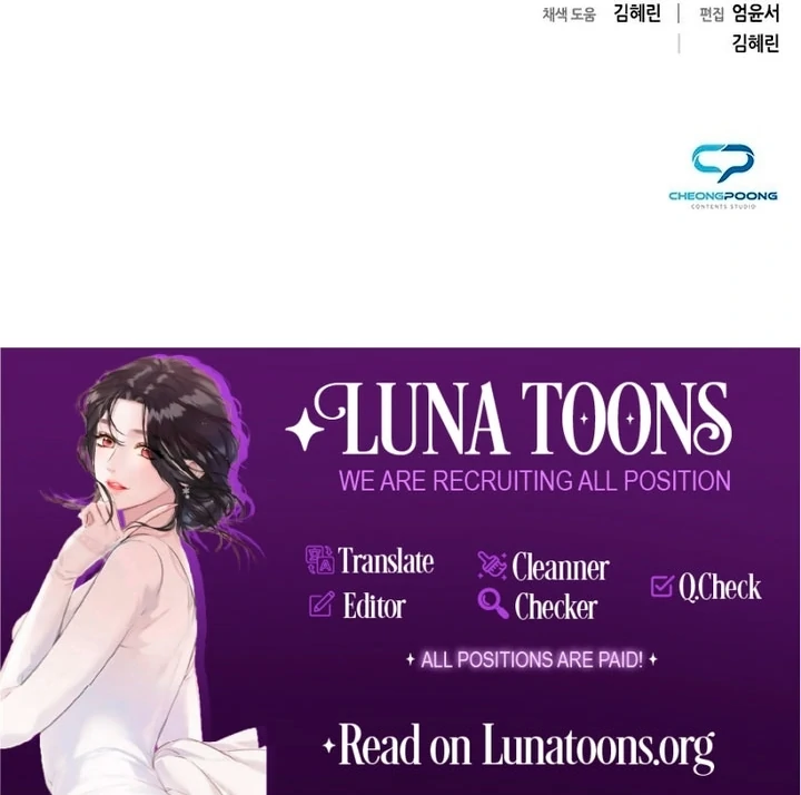 To you, who kneel before me [+19] [Luna Toons] - Chapter 00 - S1 manhwa