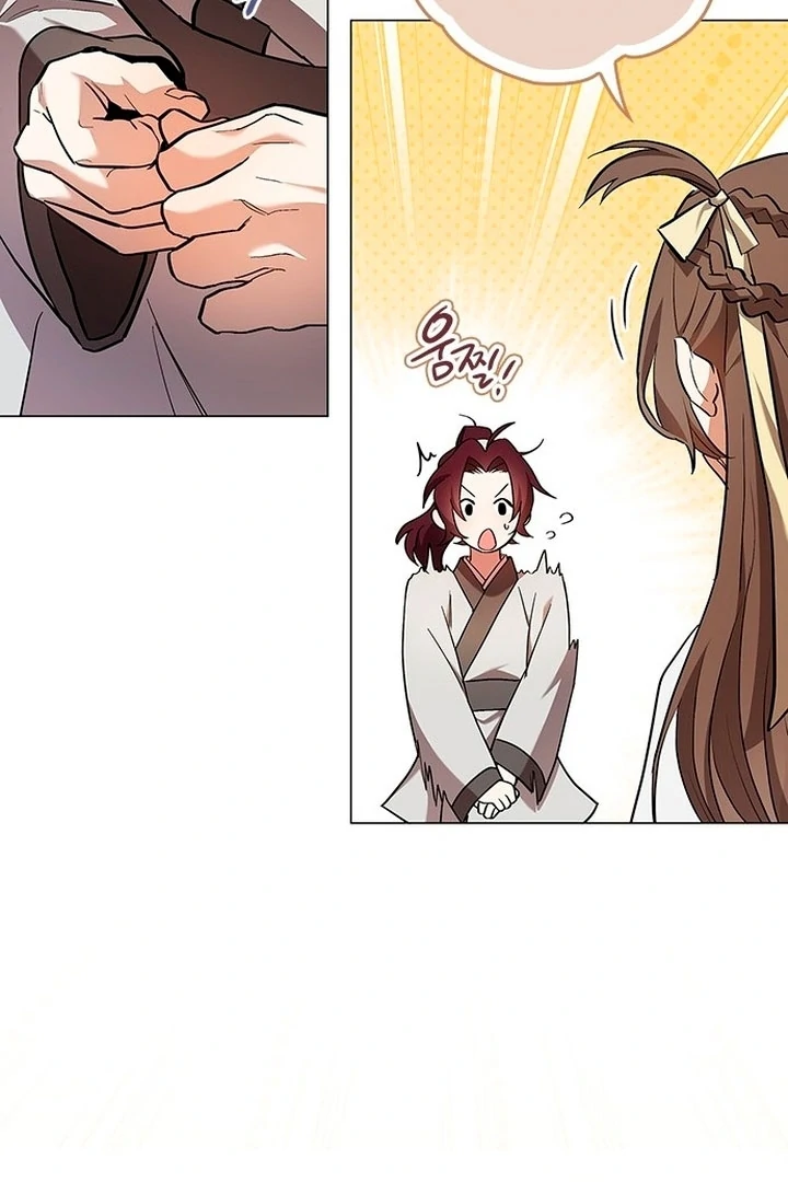To you, who kneel before me [+19] [Luna Toons] - Chapter 01 - S1 manhwa