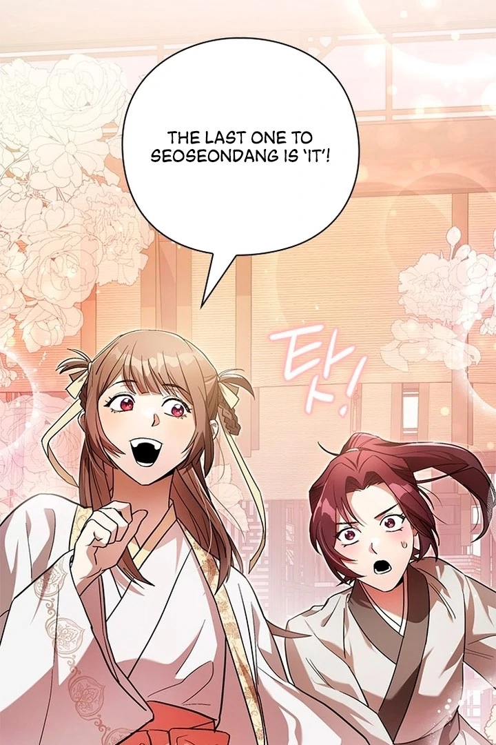 To you, who kneel before me [+19] [Luna Toons] - Chapter 01 - S1 manhwa