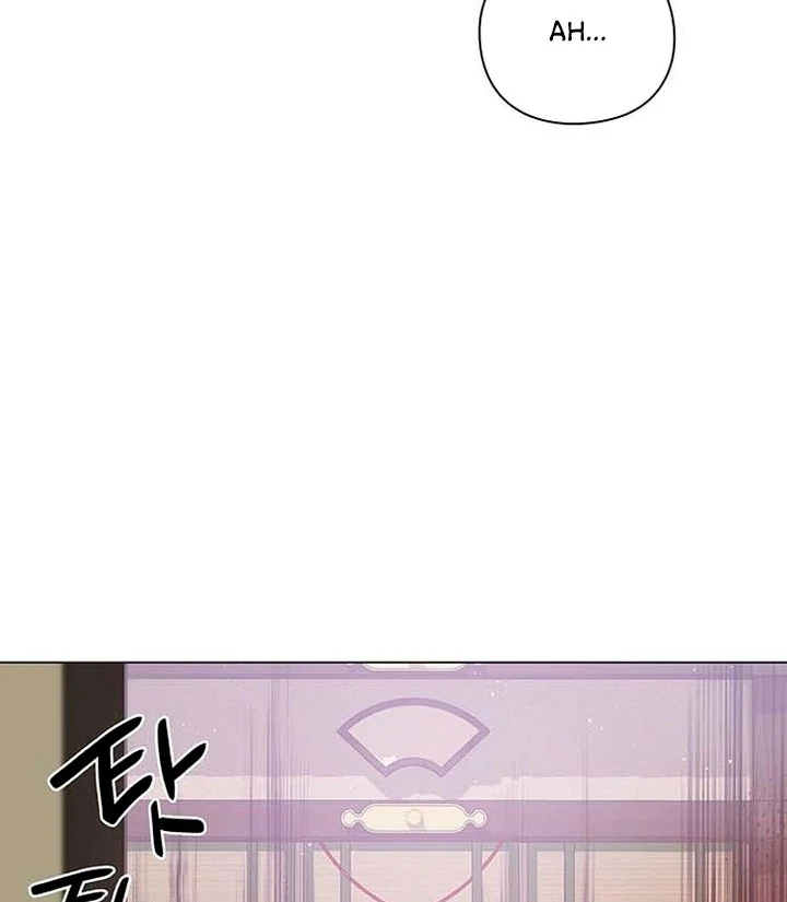 To you, who kneel before me [+19] [Luna Toons] - Chapter 01 - S1 manhwa