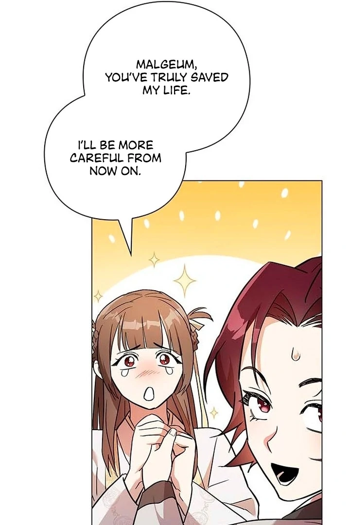 To you, who kneel before me [+19] [Luna Toons] - Chapter 01 - S1 manhwa