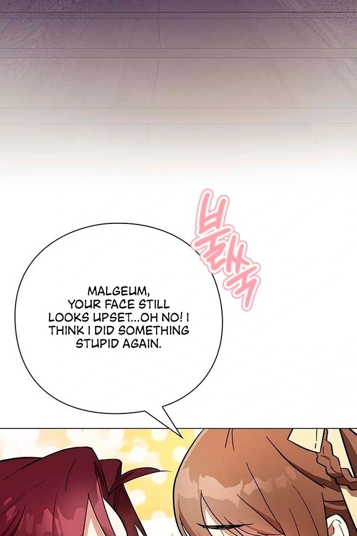 To you, who kneel before me [+19] [Luna Toons] - Chapter 01 - S1 manhwa