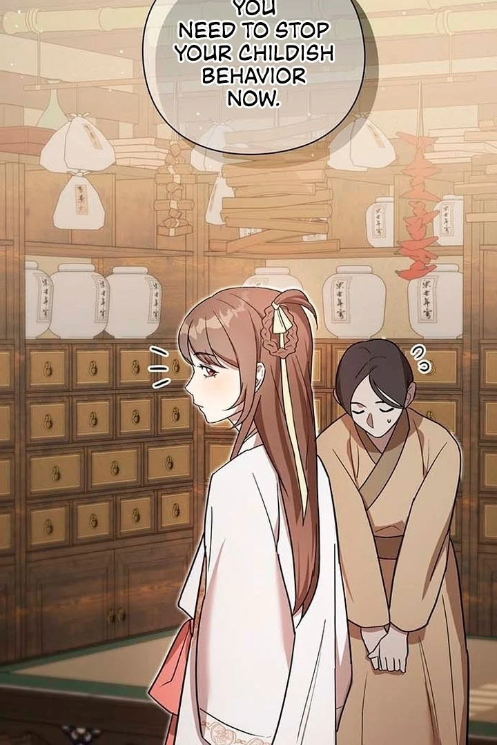 To you, who kneel before me [+19] [Luna Toons] - Chapter 02 - S1 manhwa