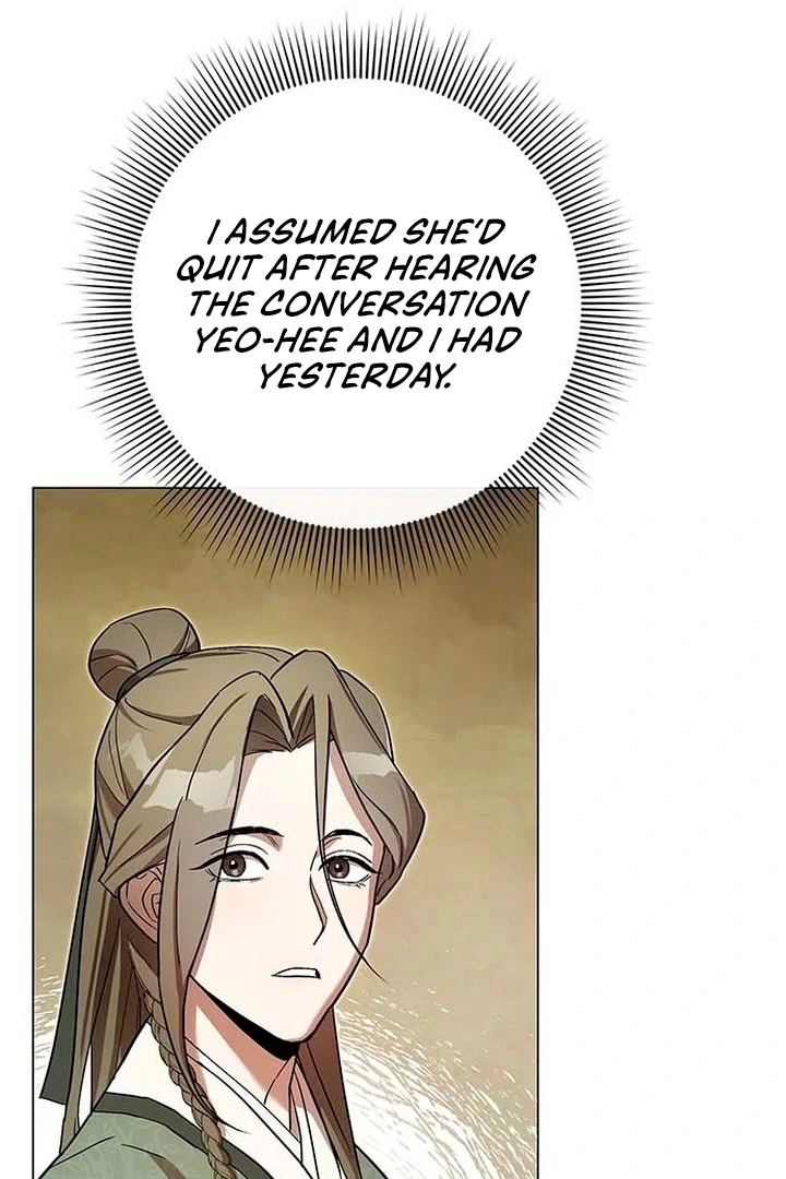 To you, who kneel before me [+19] [Luna Toons] - Chapter 02 - S1 manhwa