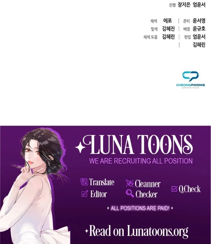 To you, who kneel before me [+19] [Luna Toons] - Chapter 02 - S1 manhwa