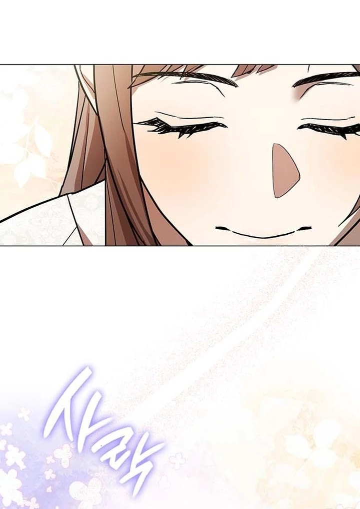 To you, who kneel before me [+19] [Luna Toons] - Chapter 03 - S1 manhwa