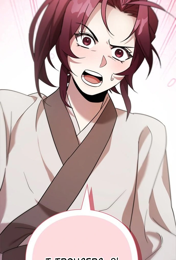 To you, who kneel before me [+19] [Luna Toons] - Chapter 04 - S1 manhwa