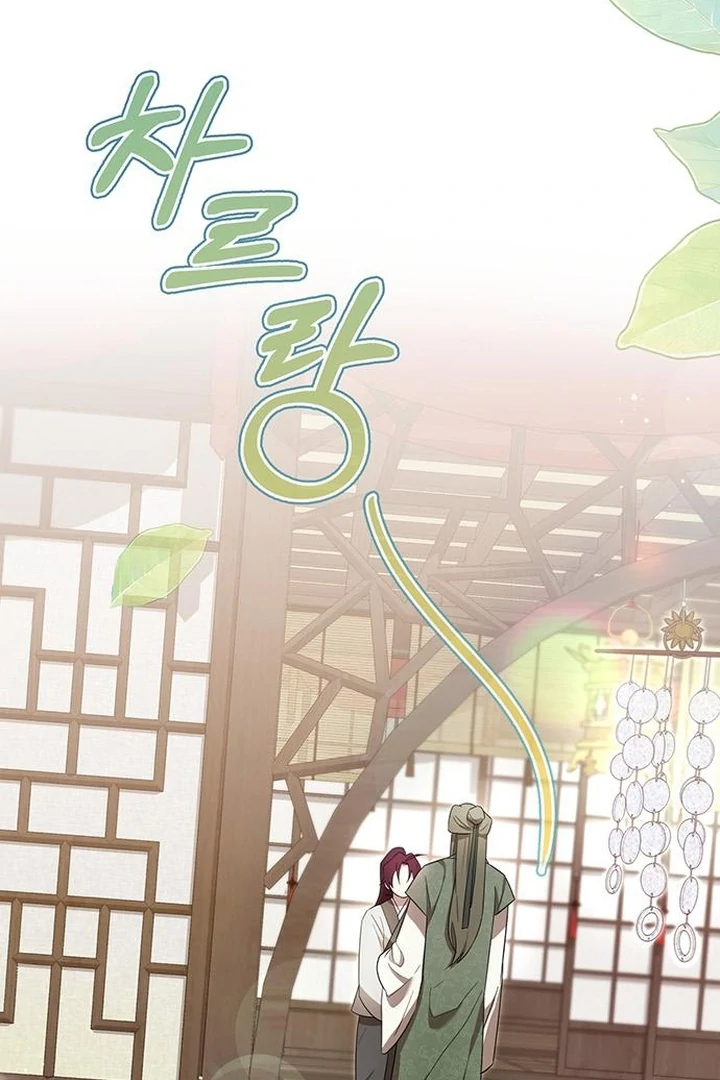 To you, who kneel before me [+19] [Luna Toons] - Chapter 04 - S1 manhwa