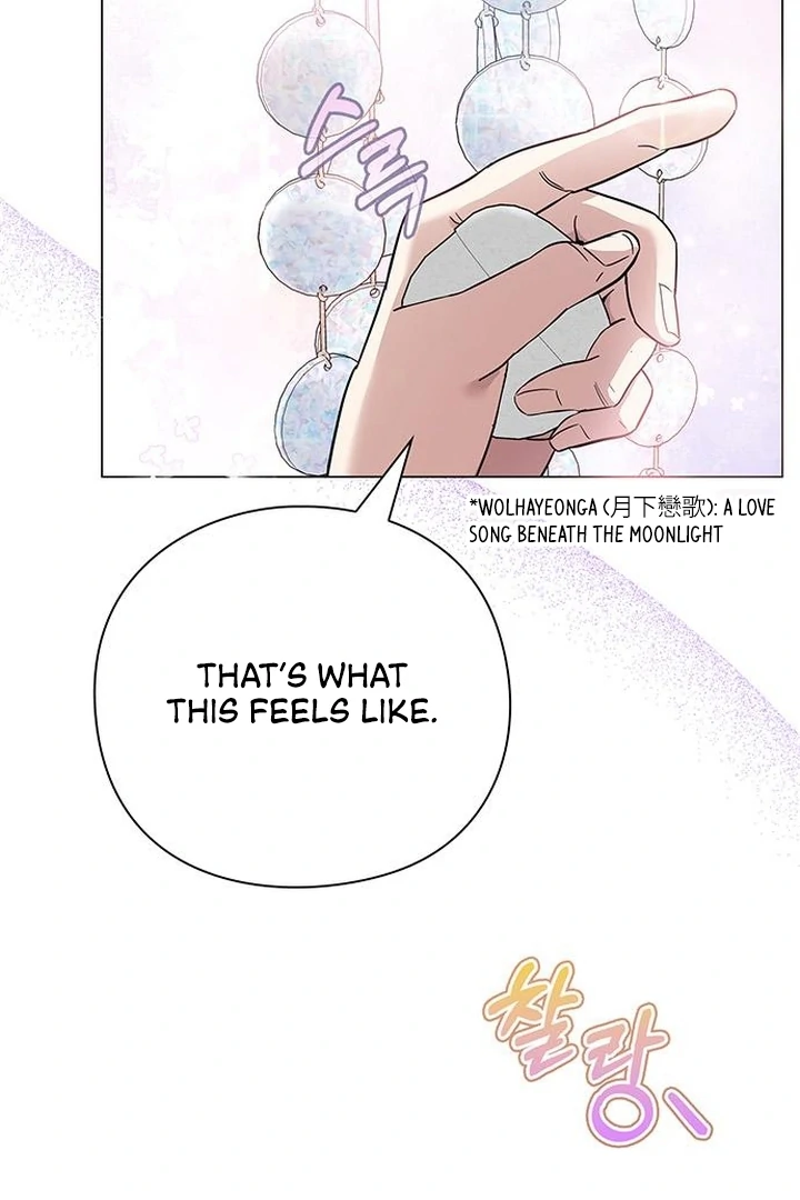 To you, who kneel before me [+19] [Luna Toons] - Chapter 04 - S1 manhwa