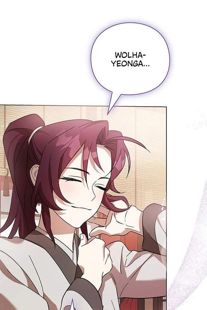 To you, who kneel before me [+19] [Luna Toons] - Chapter 04 - S1 manhwa