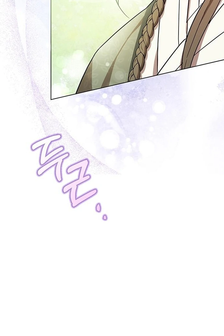 To you, who kneel before me [+19] [Luna Toons] - Chapter 04 - S1 manhwa