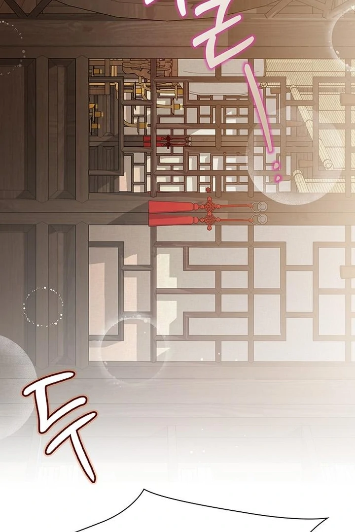 To you, who kneel before me [+19] [Luna Toons] - Chapter 05 - S1 manhwa