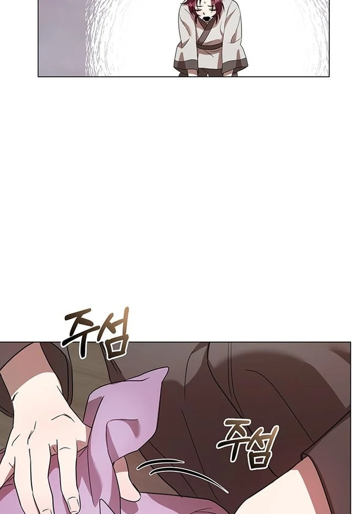 To you, who kneel before me [+19] [Luna Toons] - Chapter 05 - S1 manhwa