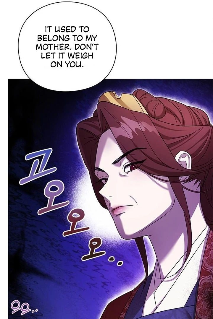 To you, who kneel before me [+19] [Luna Toons] - Chapter 05 - S1 manhwa