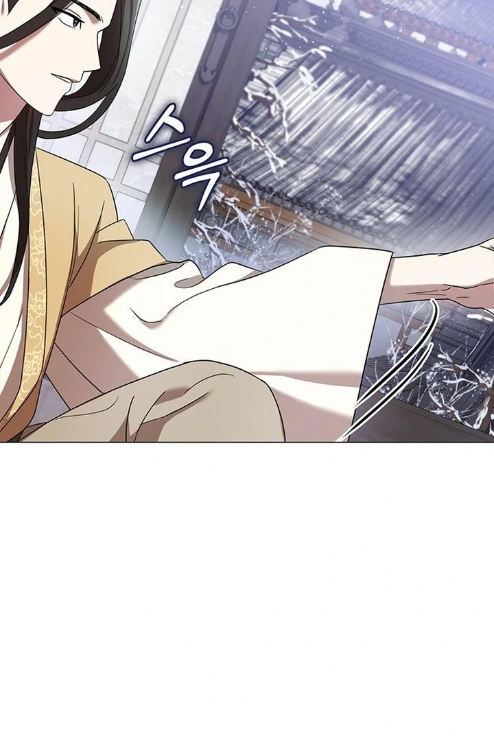 To you, who kneel before me [+19] [Luna Toons] - Chapter 05 - S1 manhwa