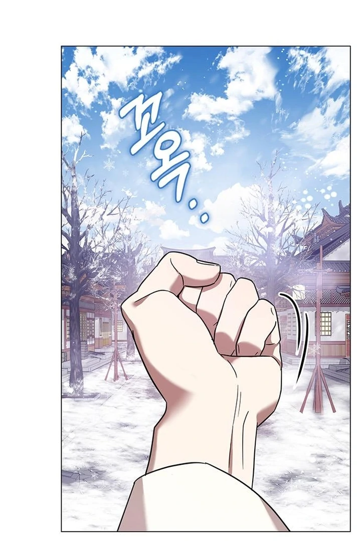 To you, who kneel before me [+19] [Luna Toons] - Chapter 05 - S1 manhwa