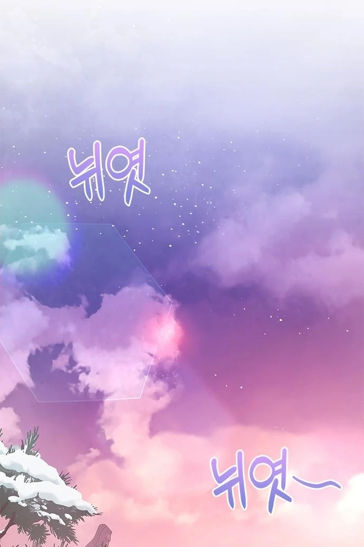 To you, who kneel before me [+19] [Luna Toons] - Chapter 06 - S1 manhwa