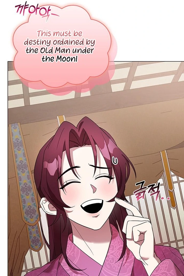 To you, who kneel before me [+19] [Luna Toons] - Chapter 06 - S1 manhwa