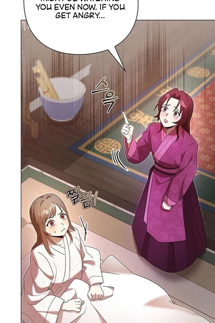 To you, who kneel before me [+19] [Luna Toons] - Chapter 06 - S1 manhwa