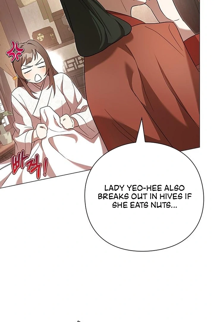 To you, who kneel before me [+19] [Luna Toons] - Chapter 06 - S1 manhwa