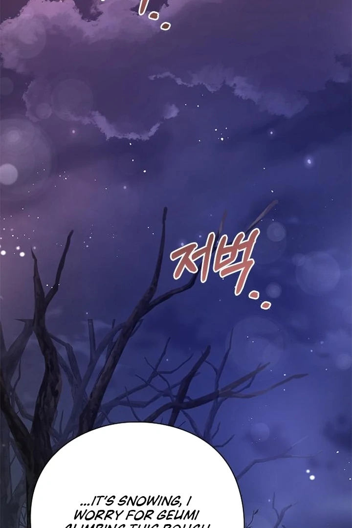 To you, who kneel before me [+19] [Luna Toons] - Chapter 06 - S1 manhwa