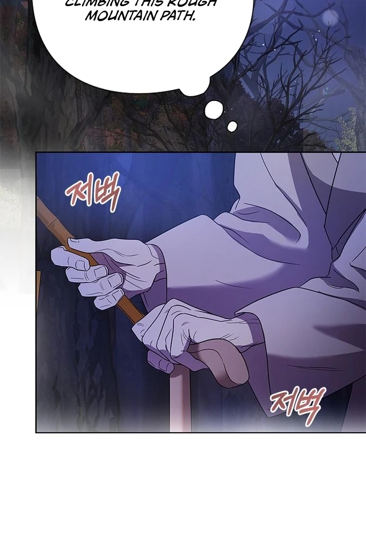 To you, who kneel before me [+19] [Luna Toons] - Chapter 06 - S1 manhwa