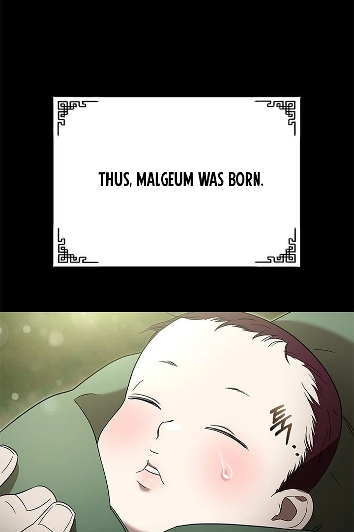 To you, who kneel before me [+19] [Luna Toons] - Chapter 06 - S1 manhwa