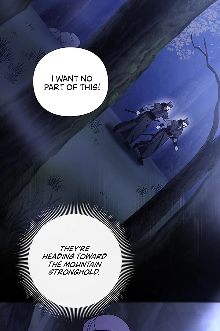 To you, who kneel before me [+19] [Luna Toons] - Chapter 06 - S1 manhwa