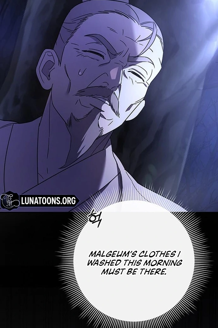 To you, who kneel before me [+19] [Luna Toons] - Chapter 06 - S1 manhwa