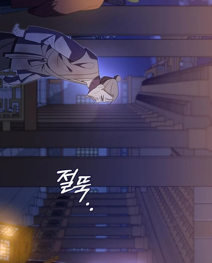 To you, who kneel before me [+19] [Luna Toons] - Chapter 07 - S1 manhwa